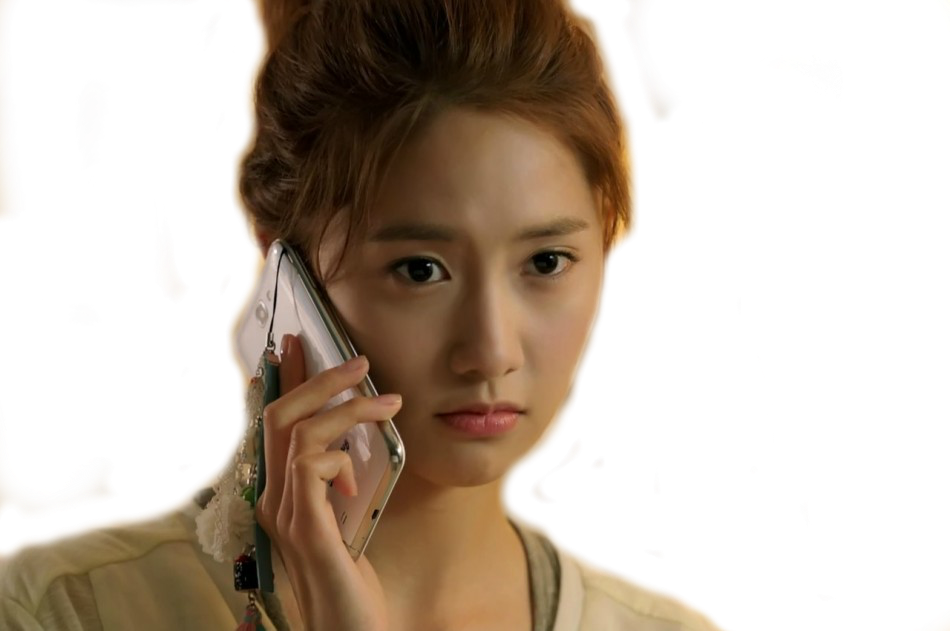 Image - Im Yoon-ah (950x631), Png Download
