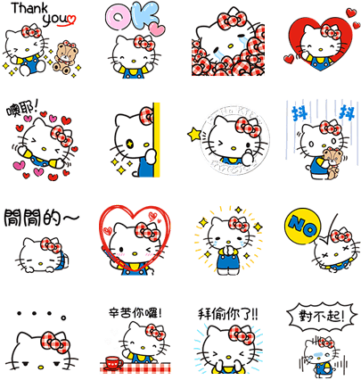 Hello Kitty Lovely Pop-up Stickers - 【hello Kitty】 ハロー キティ ラウンドファスナー 長財布 + セット (puレザー C (420x448), Png Download
