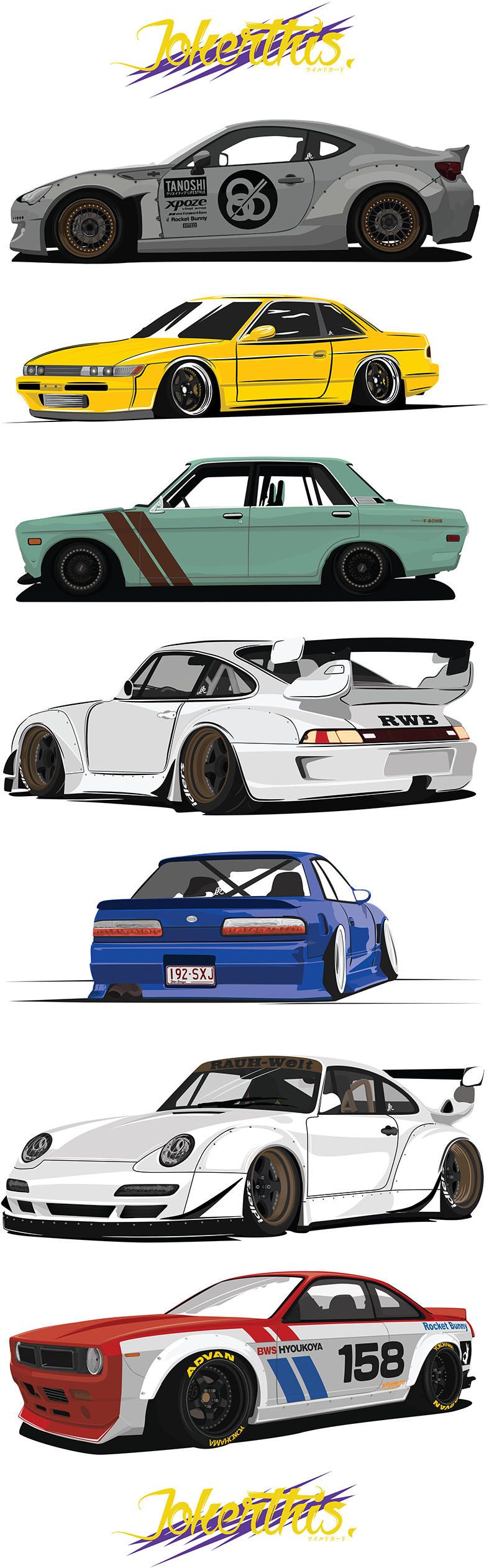 Car (1200x2546), Png Download