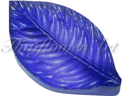 Tarpaulin (640x480), Png Download