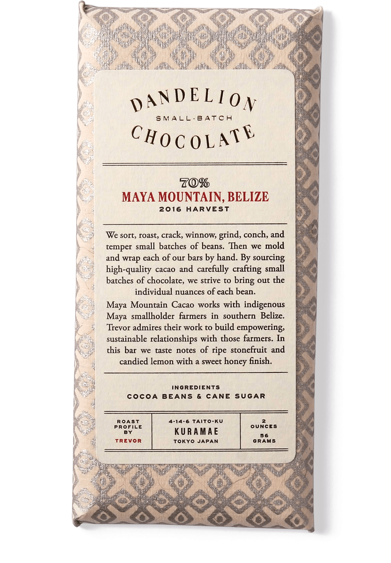 Dandelion Chocolate, Japan - Dandelion Chocolate (1365x2048), Png Download