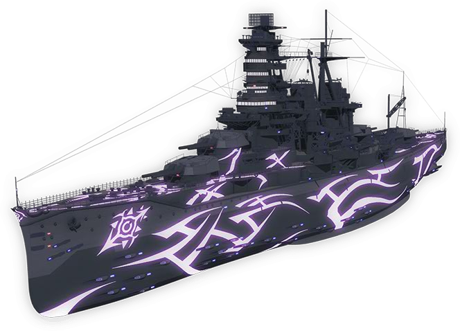 Fog Enemy Kongou 02 - Arpeggio Of Blue Steel Kongou Ship (664x478), Png Download