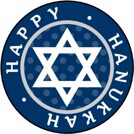 "happy Hanukkah" Circle Labels Pre-designed Label Template - Israel Flag (500x500), Png Download