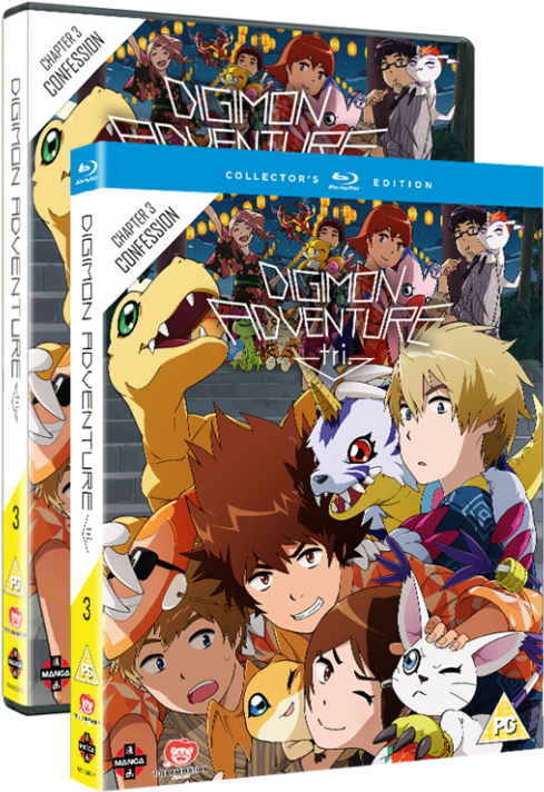 Download Digimon Tri 4 Blu Ray Png Image With No Background Pngkey Com