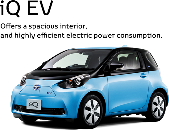 Offers A Spacious Interior, And Highly Efficient Electric - Toyota Eq (580x430), Png Download