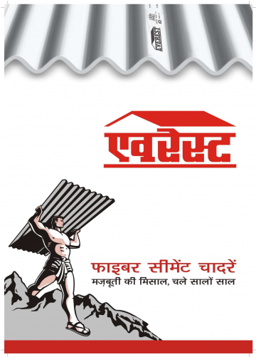 Everest- A - C - Sheets - Everest Roofing (500x500), Png Download