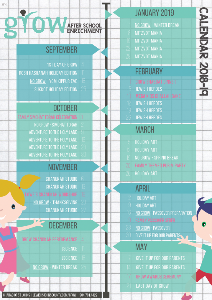 Grow Calendar 2018-19 - Chabad Of St Johns County (719x1018), Png Download