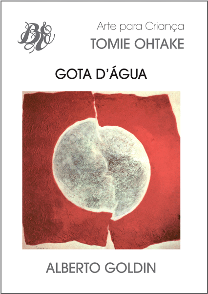 Gota D Água Tomie Ohtake (600x600), Png Download
