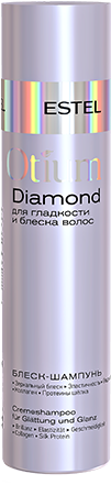Diamond Hair Shine, Smoothness And Suppleness Thanks - Блеск Шампунь Для Гладкости И Блеска Волос Otium Diamond (421x489), Png Download