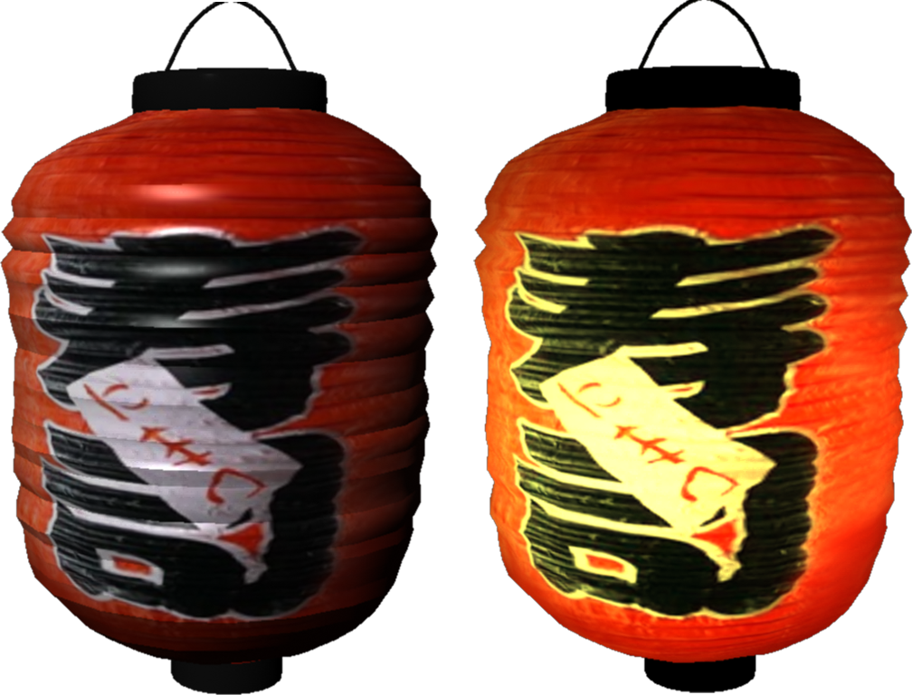 Lantern Pics - Japanese Sushi Bar Style Decorative Paper Lantern (1008x769), Png Download
