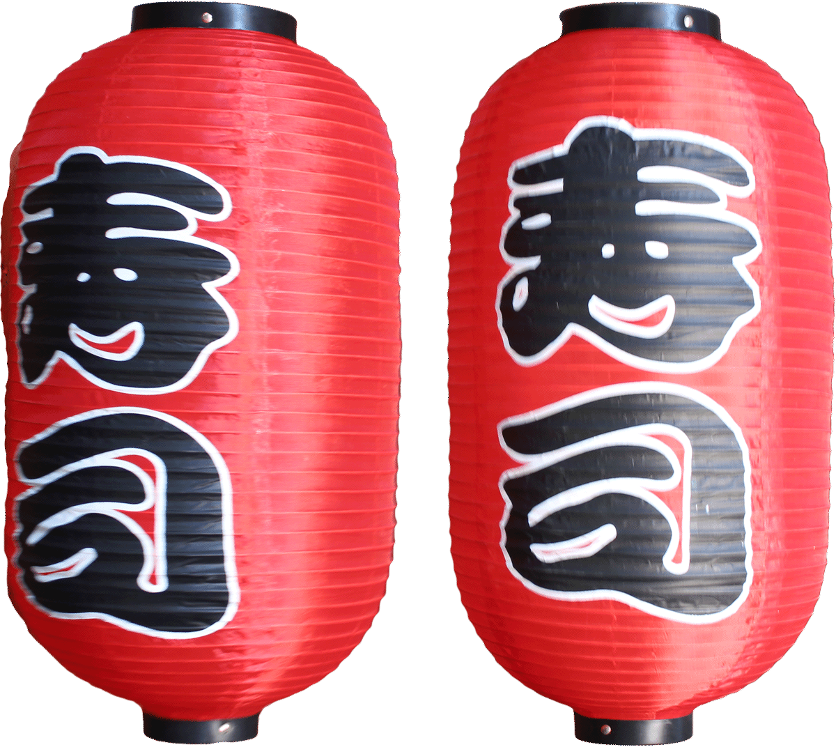 Japanese Pair Lantern - Japanische Laternen (1200x1072), Png Download