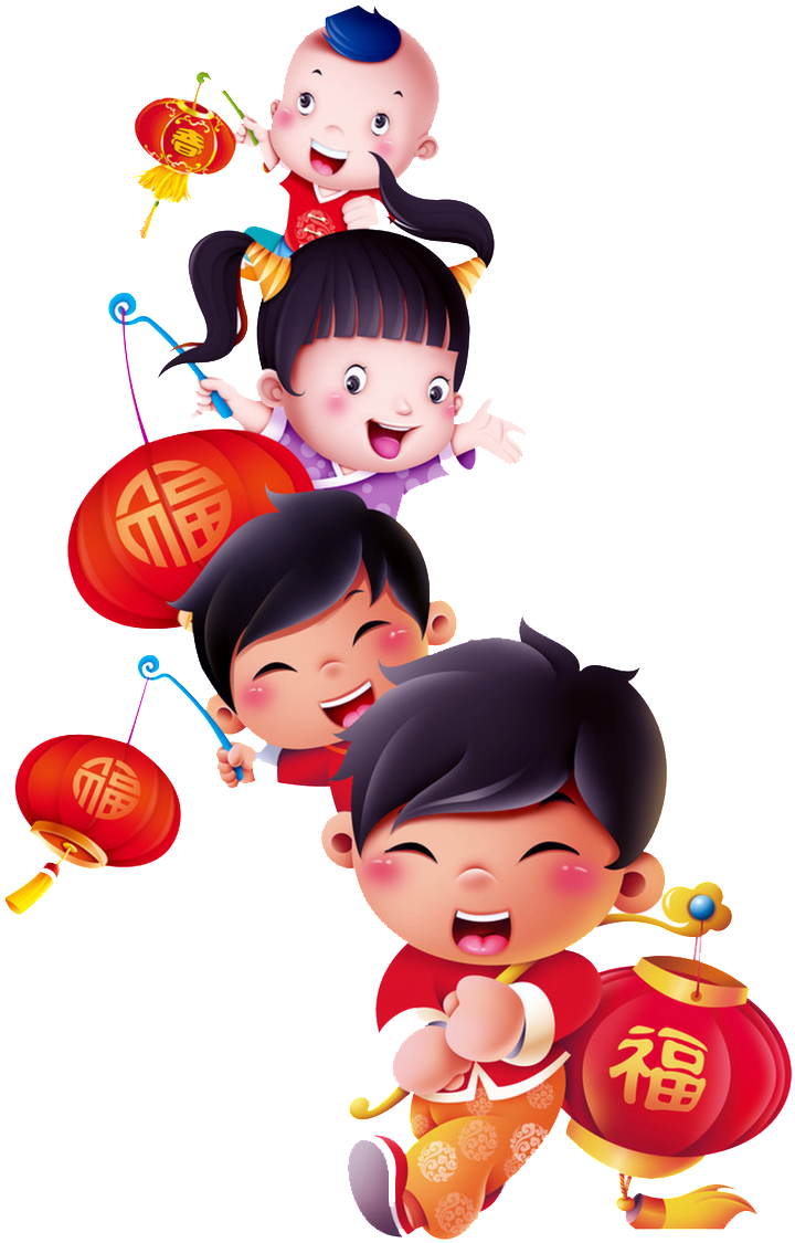 Cute Chinese Doll Pass Transparent - Children Lantern Png (1024x1138), Png Download