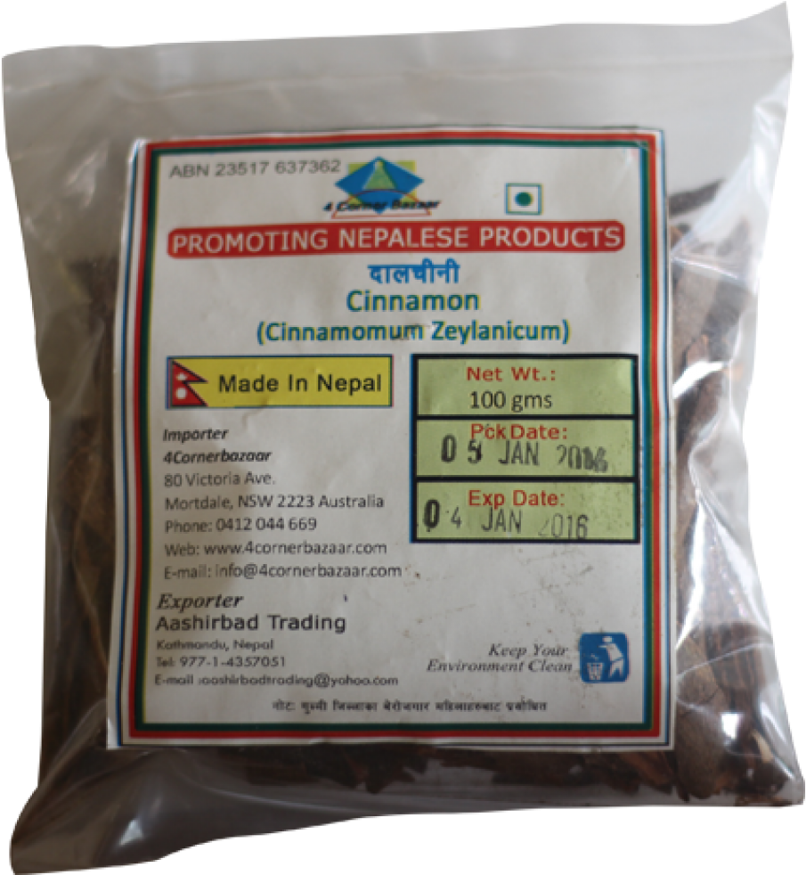 More Views - Cinnamon - Cinnamon (1000x1231), Png Download