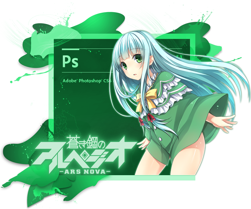 Splash Background Anime Iona - Adobe Photoshop Cs6 Png (832x700), Png Download