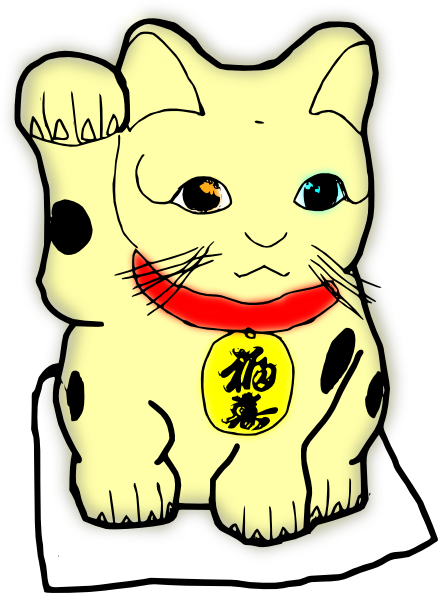 Lucky Clipart (438x593), Png Download