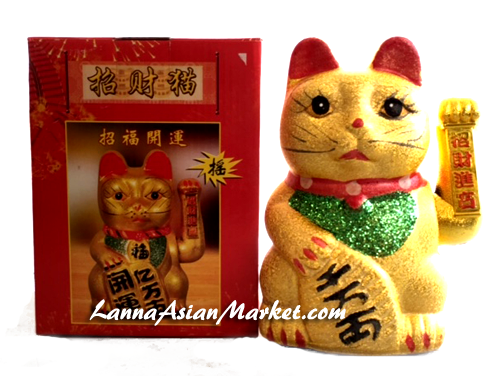 Cat (500x376), Png Download