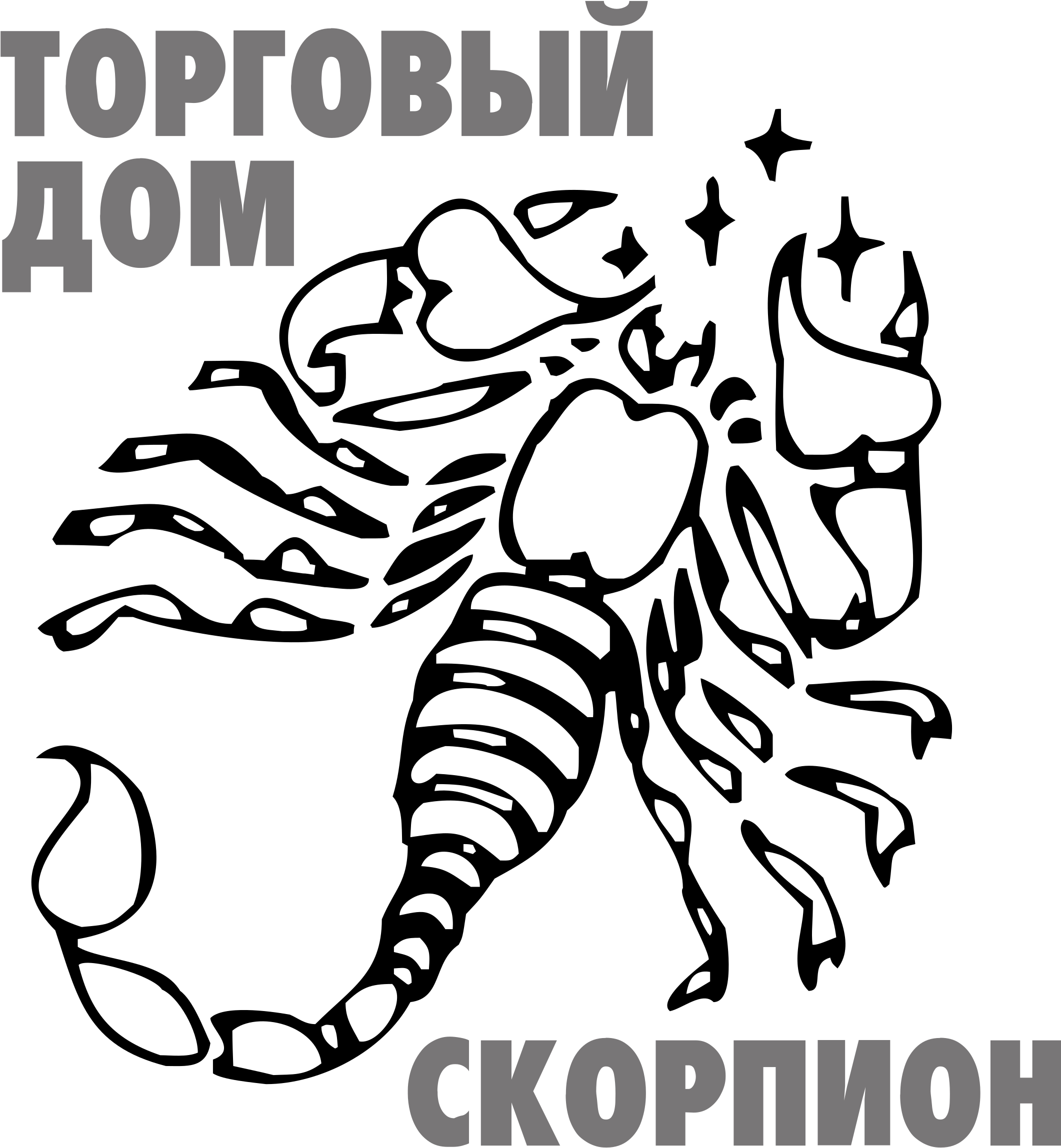 Scorpion Logo Png Transparent - Scorpion (2400x2400), Png Download