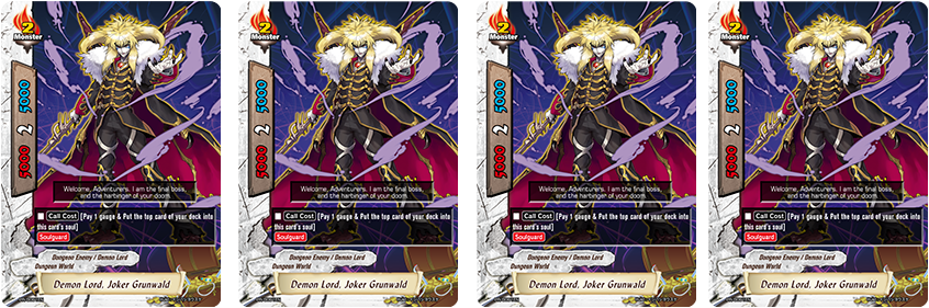 Demon Lord, Joker Grunwald ﻿expansion：promotional Cards﻿ - Buddyfight Dungeon World Adventurer Cards (846x281), Png Download