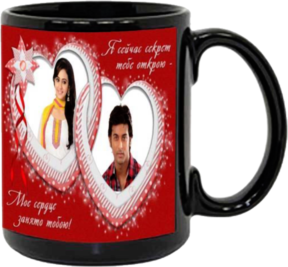 Big Black Mug - Mug (600x600), Png Download