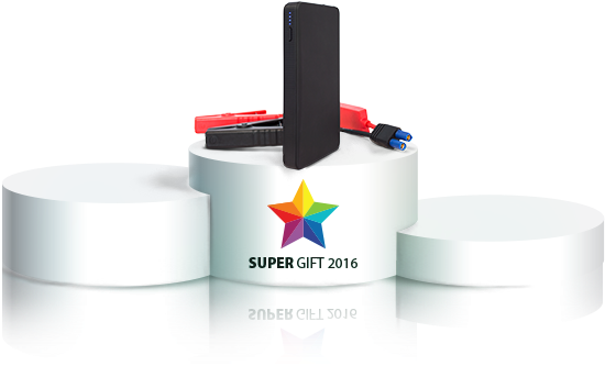 The Winner Of The Super Gift - Circle (555x340), Png Download