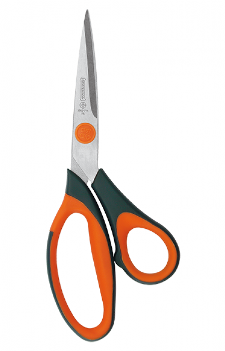 Tesoura De Cozinha Wincy (700x700), Png Download