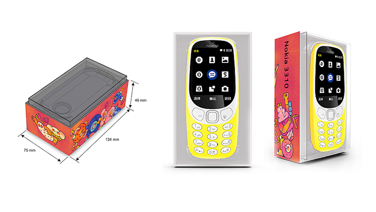 Nokia 3310 Mobile Phone Packaging - Nokia 3310 3g - Yellow (1200x423), Png Download