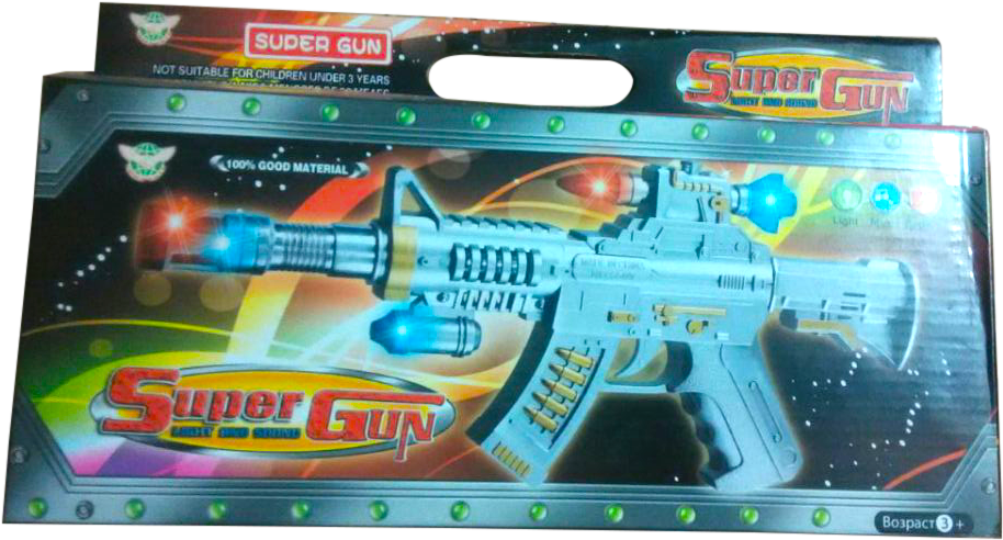 Laser Gun Toy With Lights & Sound - Lego (1200x1200), Png Download