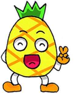 Cutest Pineapple Stickers Messages Sticker-0 - Sticker (408x353), Png Download