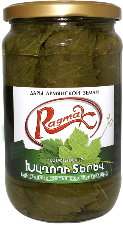 Vegetable Preserves / Grape Leaves Preserved - Yekaterinburg (1280x960), Png Download