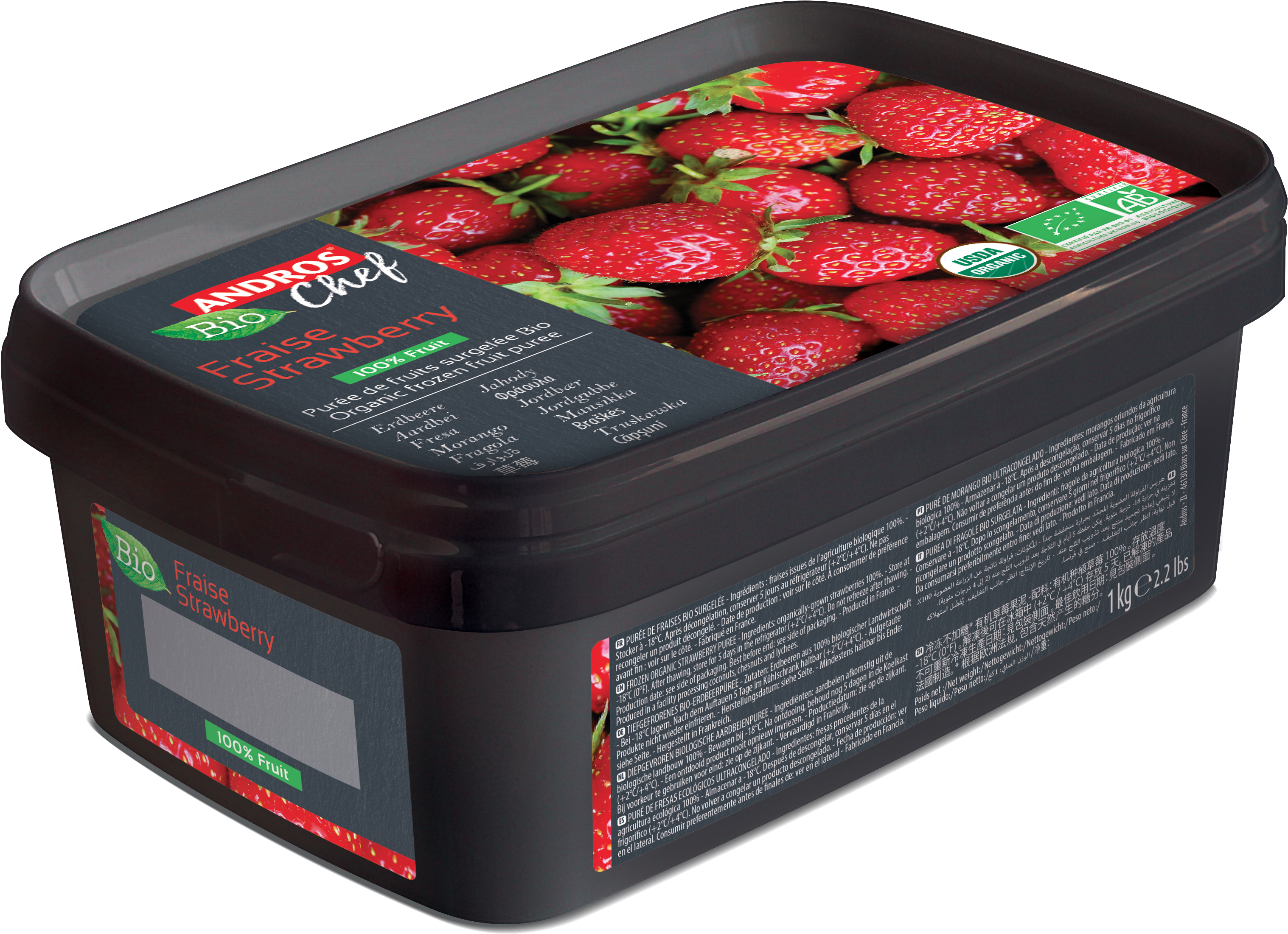 To Access Our Technical Product Information And See - Purée (3416x2446), Png Download