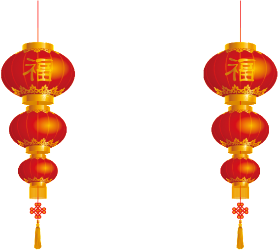 Red Festive Lantern Png - Chinese Lantern (1024x658), Png Download