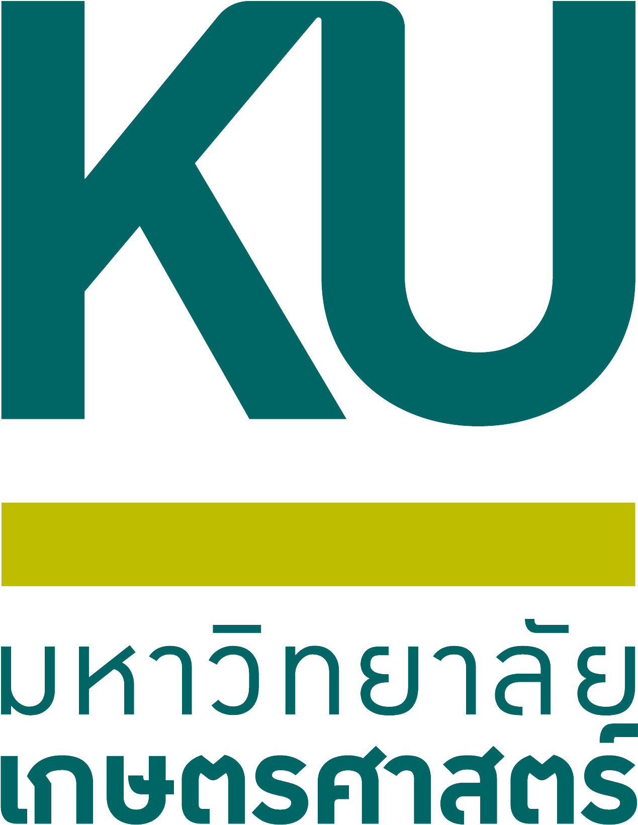 Ku Sublogo Thai - รูป Ku (2362x2362), Png Download