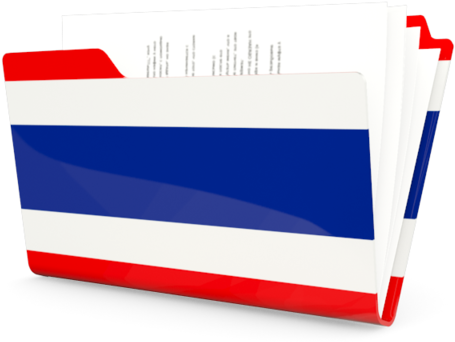 Thailand Flag Folder Icon (640x480), Png Download
