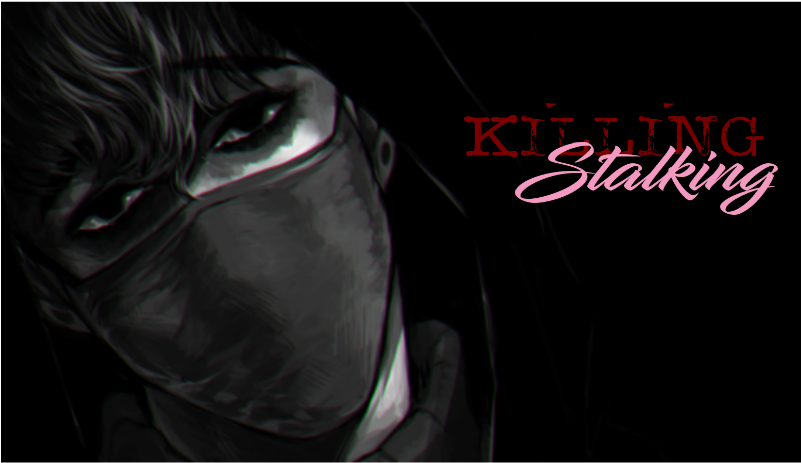 #1 El 27 07 2017 À 03h32 - Killing Stalking (800x600), Png Download