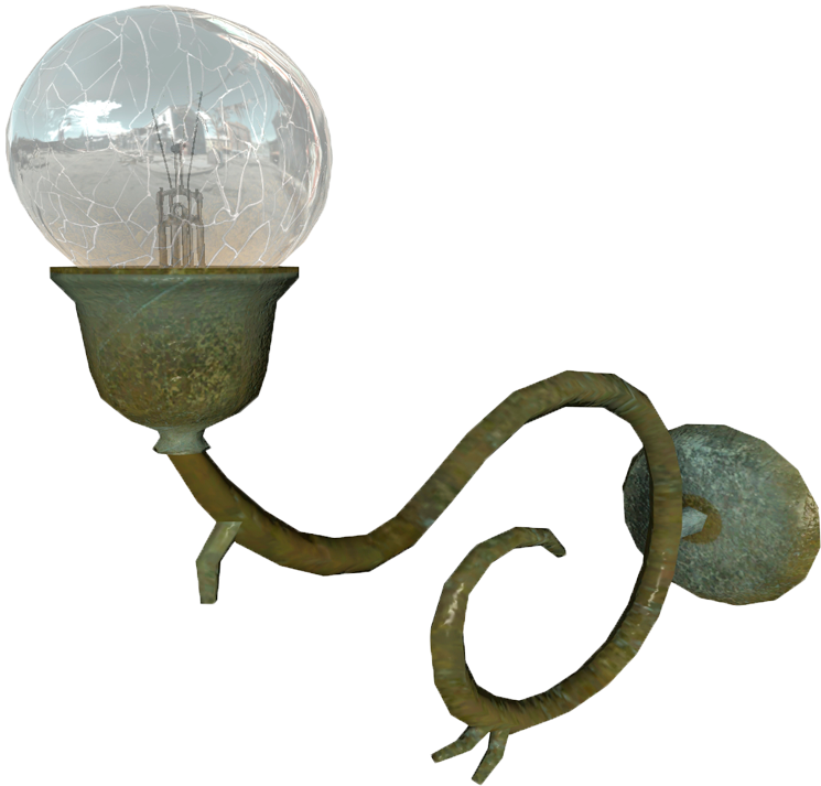 Fo4ww Fancy Wall Light Single - Wiki (1346x934), Png Download