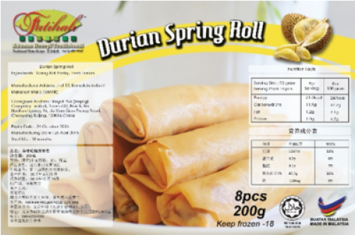 Fatihah Durian Spring Roll - Halal Jakim (500x500), Png Download