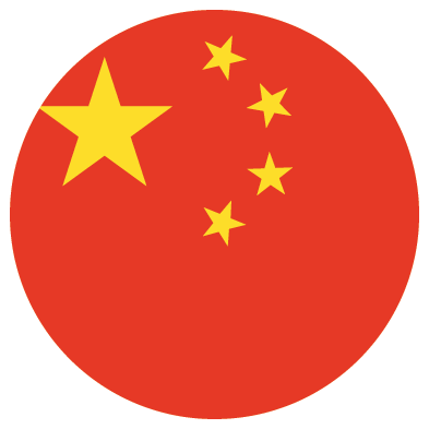 China - Round China Flag (393x393), Png Download
