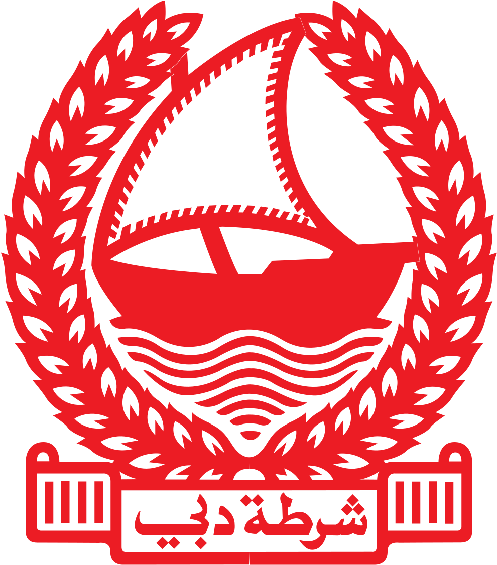 Open - شعار اكاديمية شرطة دبي (2000x1500), Png Download