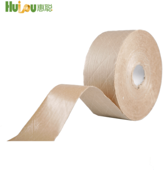 Reinforced Kraft Paper Custom Gummed Tape - Paper (350x350), Png Download