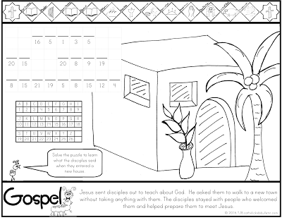 Coloring Pages For Kids 33 Orndiaray Mass Luke 101 - Coloring Book (400x312), Png Download