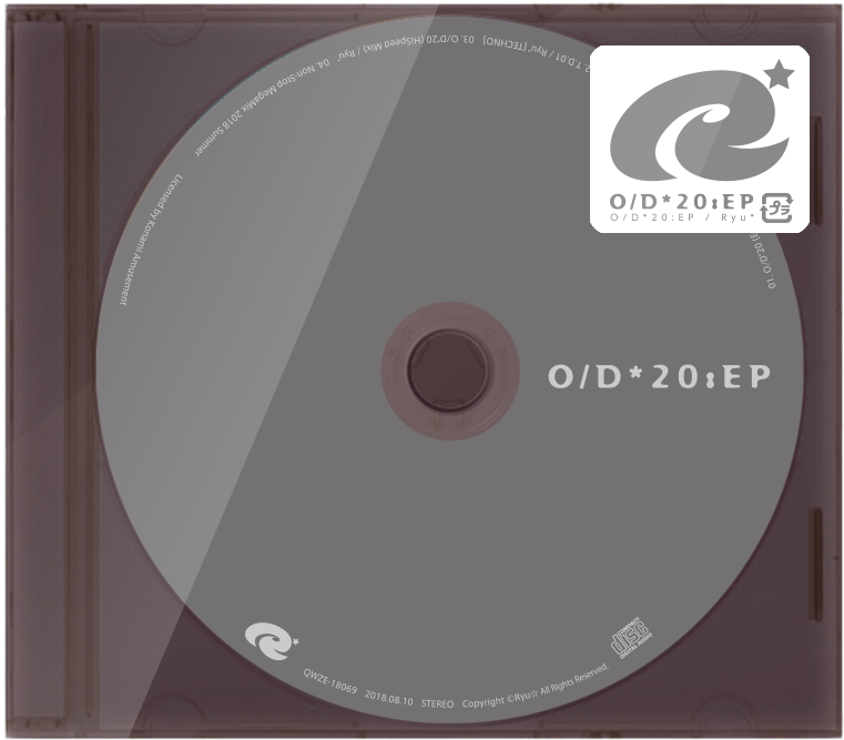 Cd (767x767), Png Download