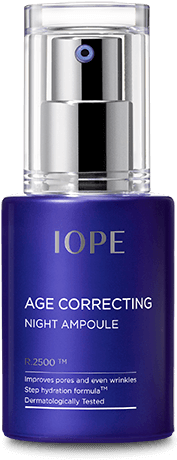 #wrinkle Ampoule - Cosmetics (560x672), Png Download