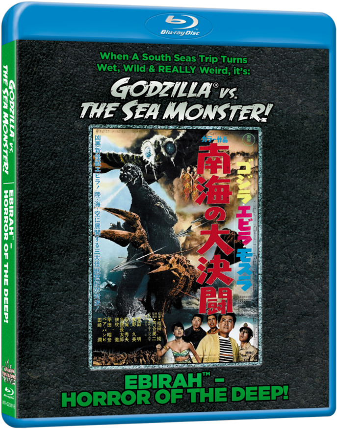 Godzilla Kraken Releasing Dvd (1012x1080), Png Download