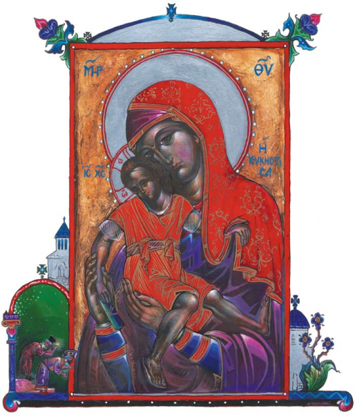 Image Of The Virgin Mary - The Hermit, The Icon, And The Emperor: The Holy Virgin (514x600), Png Download