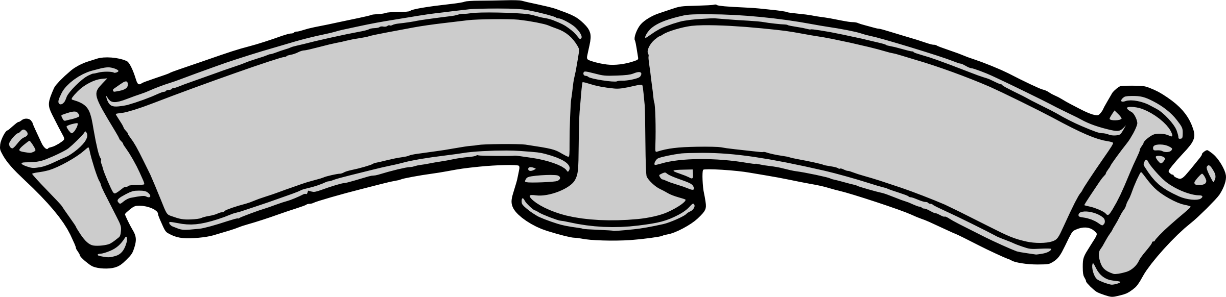 Ribbon Banner Clipart Png - Banner Clipart (2400x582), Png Download