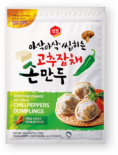 Japchae & Chili Peppers Dumplings - Japchae (690x690), Png Download