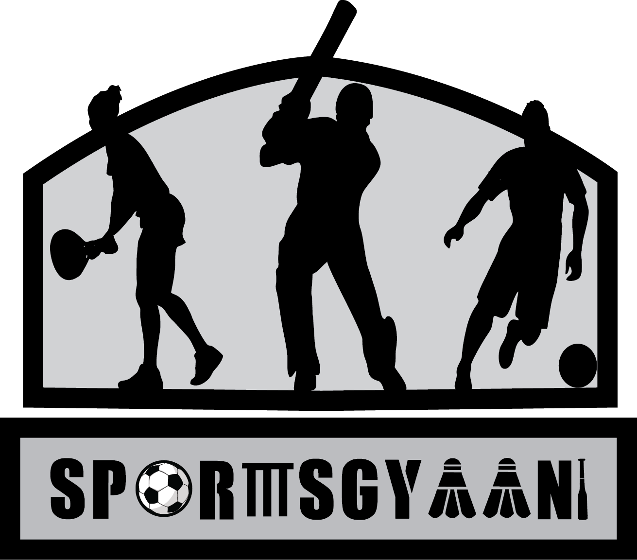 Block Basketball (1311x1152), Png Download