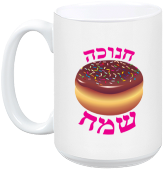 Pink Donut Mug - Mug (384x408), Png Download