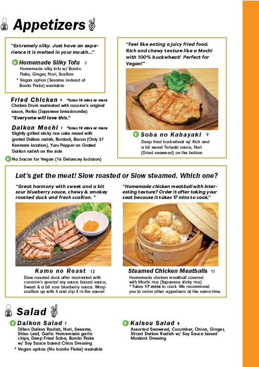 Prev / Next (569x737), Png Download