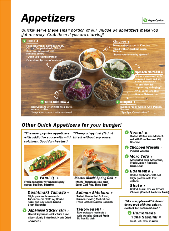 Prev / Next (569x737), Png Download